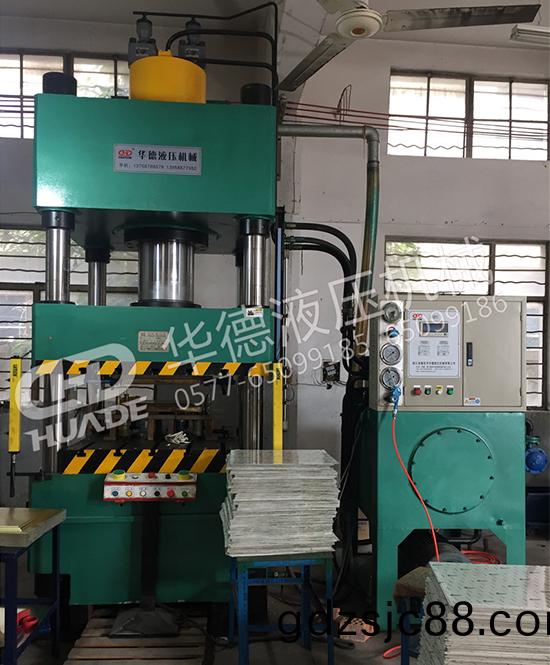 HDY弔頂（鋁釦闆）成型液壓機