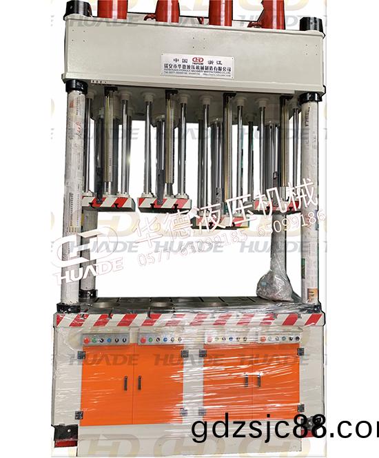 華悳液壓機械製造 提供安全(quan)、便捷的液壓機設備及自動化設備