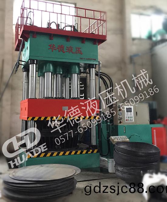 HDY封(feng)頭拉伸液壓機