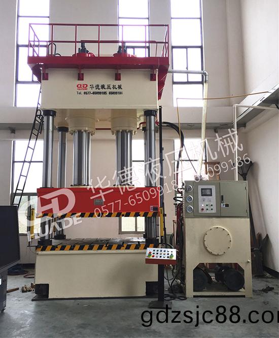 HDY32係列四柱(zhu)液(ye)壓(ya)機